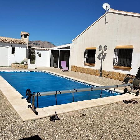Casita Estherose Vélez Rubio Екстериор снимка